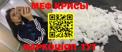 бутик Кумертау