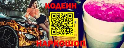 метамфетамин Кунгур