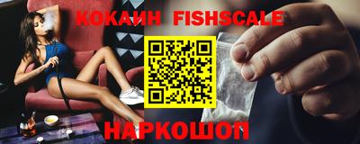 метамфетамин Кунгур
