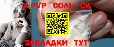 герыч Кулебаки