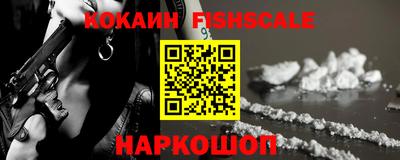 бутик Кумертау