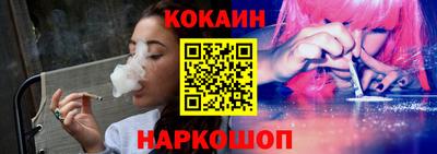 герыч Кулебаки