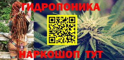 бутик Кумертау