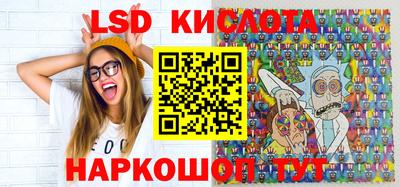 герыч Кулебаки