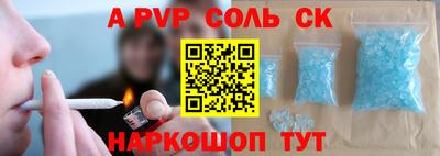 герыч Кулебаки