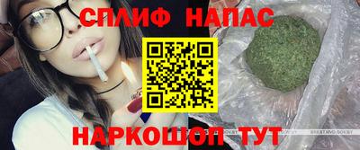 герыч Кулебаки
