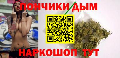 герыч Кулебаки