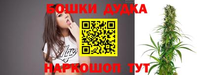 метамфетамин Кунгур