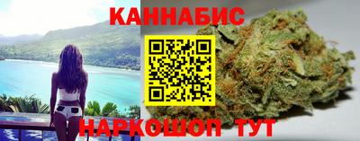 метамфетамин Кунгур