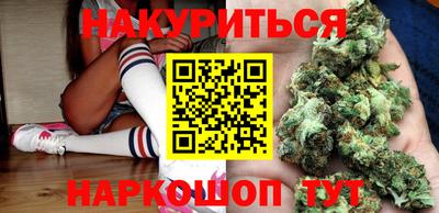 герыч Кулебаки