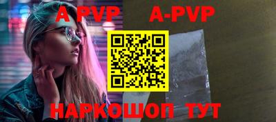 бутик Кумертау