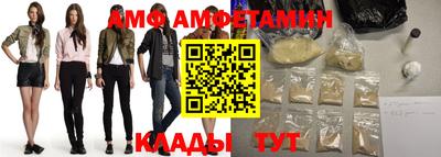 бутик Кумертау