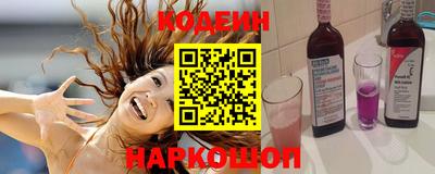 метамфетамин Кунгур