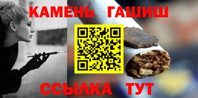 бутик Кумертау
