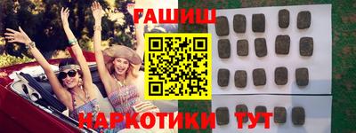 герыч Кулебаки