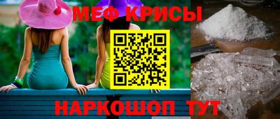 герыч Кулебаки